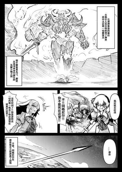 第97頁圖