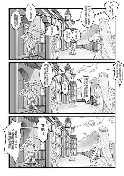 第13页图