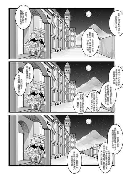 第21页图