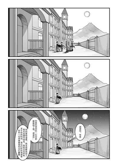 第25页图
