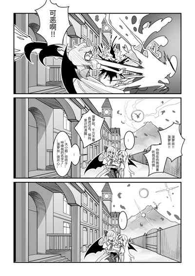第33页图