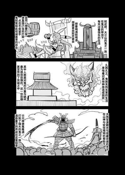 第13頁圖