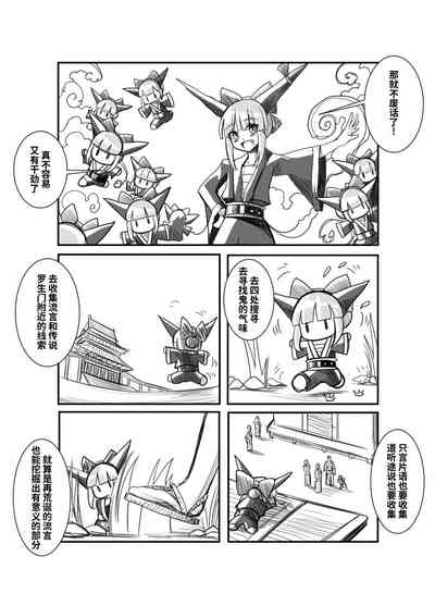 第17頁圖