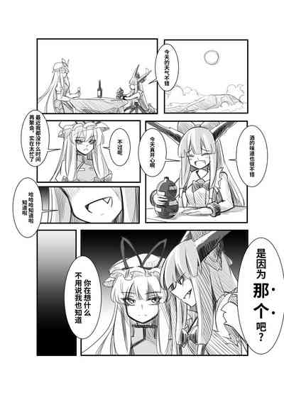 第25頁圖