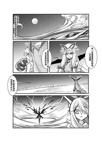 第33頁圖