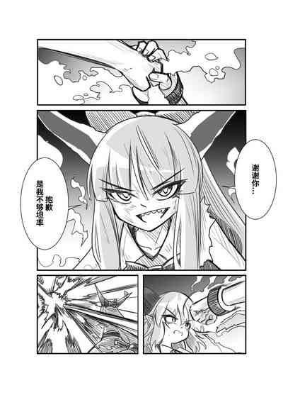 第37頁圖