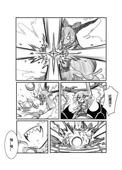 第41頁圖