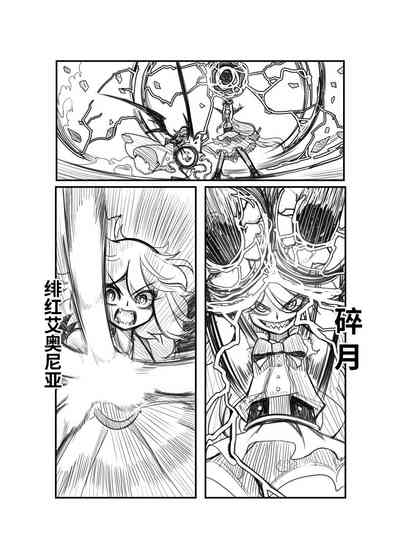 第45頁圖