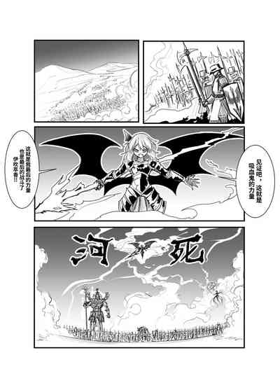 第53頁圖