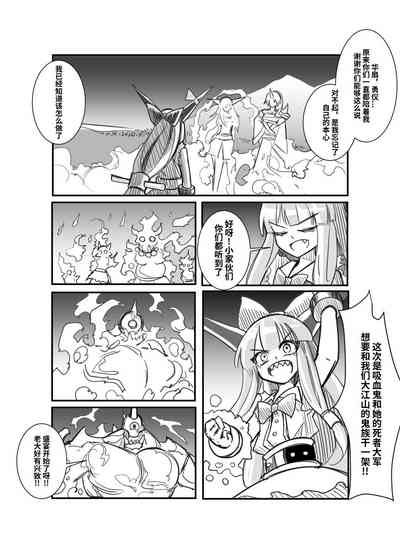 第57頁圖