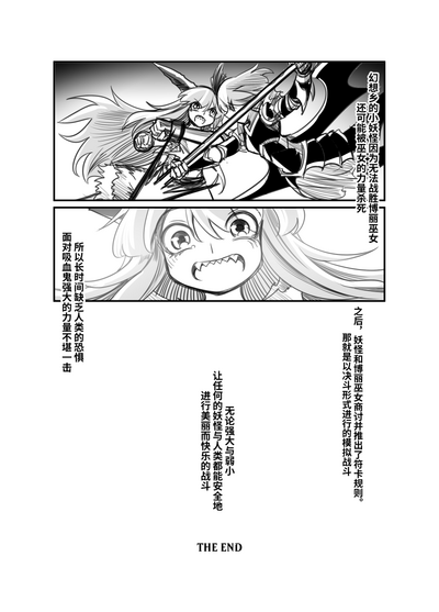 第61頁圖