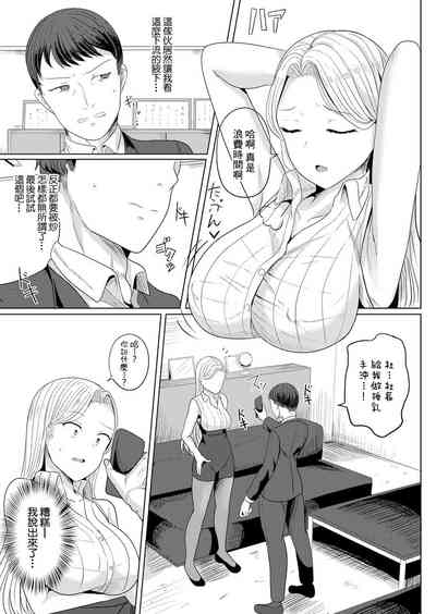 第5頁圖