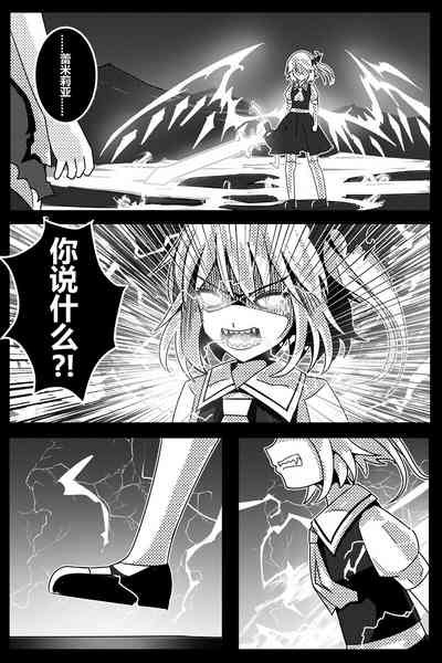 第105頁圖