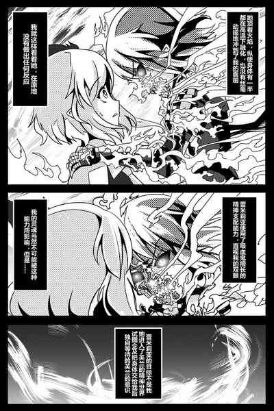第109頁圖