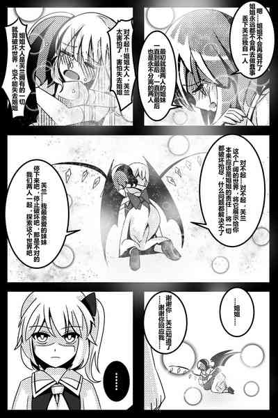 第113頁圖