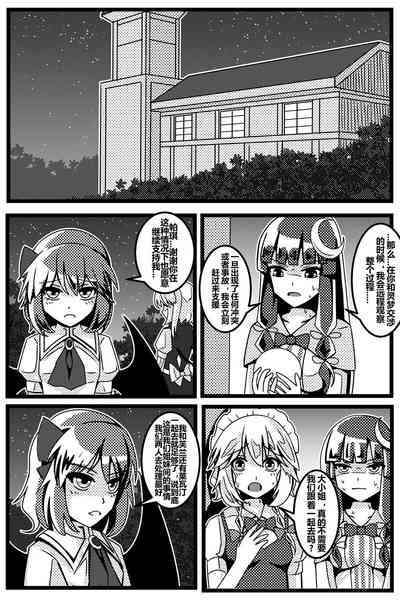 第117頁圖
