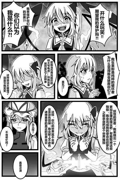 第125頁圖