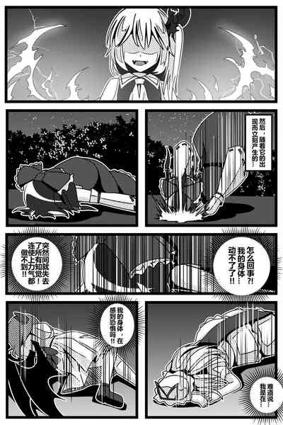 第133頁圖