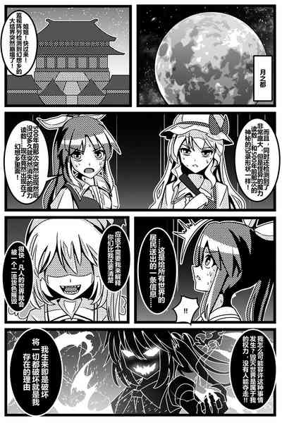 第137頁圖