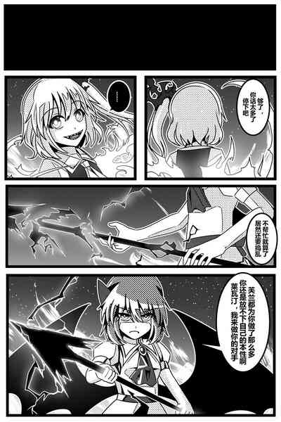 第141頁圖