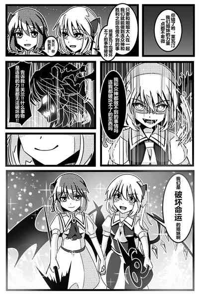第145頁圖