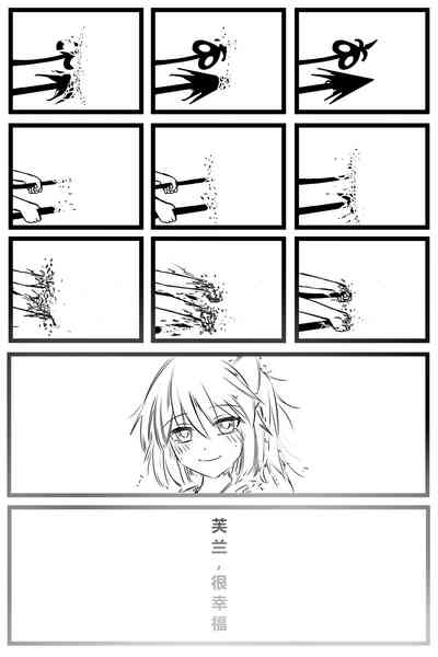 第149頁圖