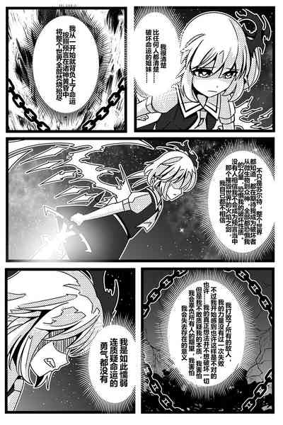 第153頁圖