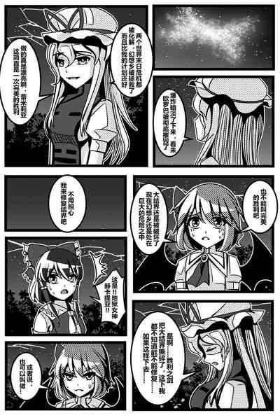 第161頁圖