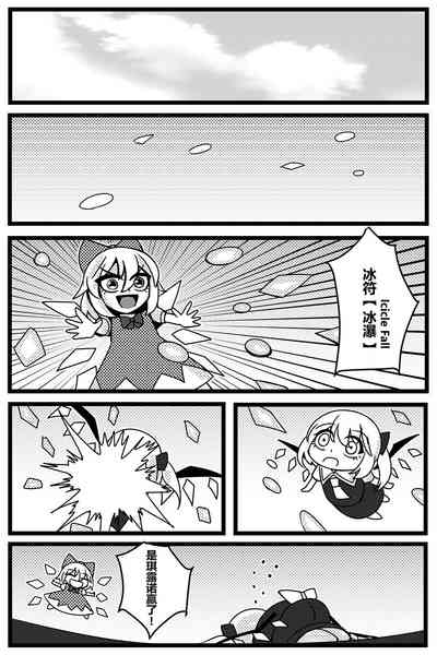 第169頁圖