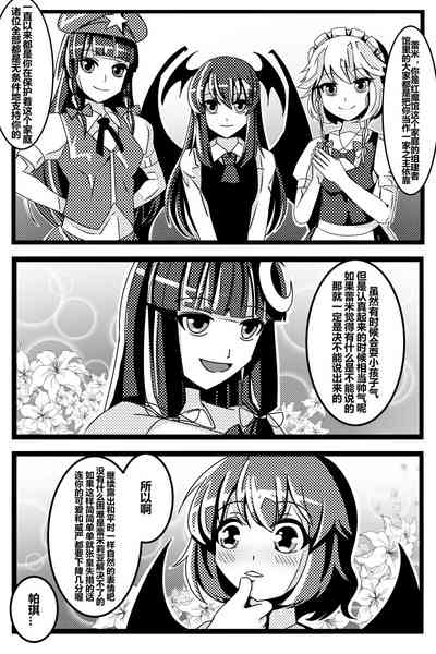 第29頁圖