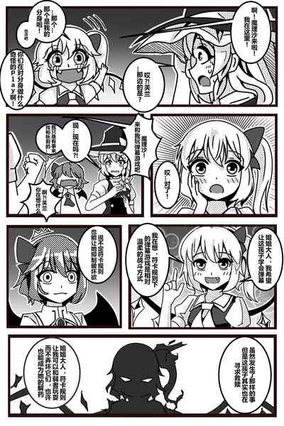 第33頁圖