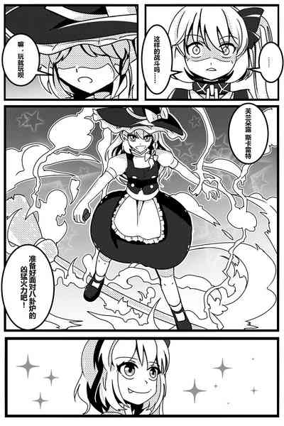 第37頁圖