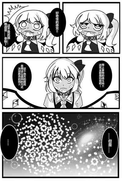 第41頁圖