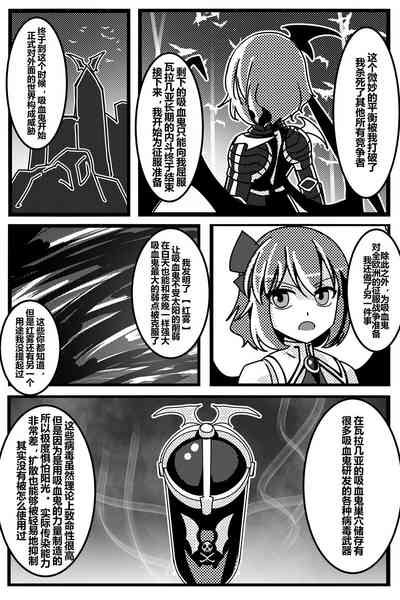 第45頁圖
