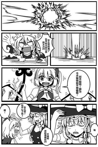 第53頁圖