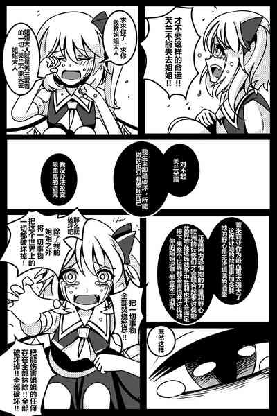 第57頁圖