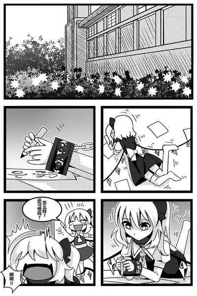 第61頁圖