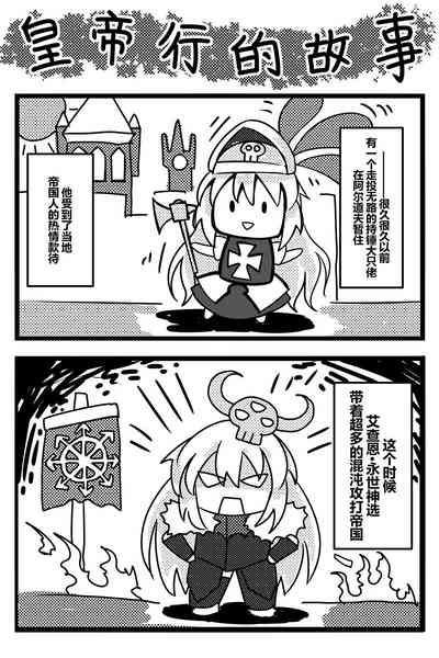 第73頁圖