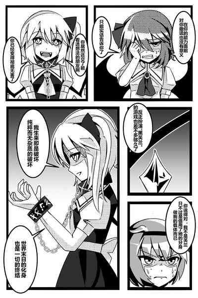 第89頁圖