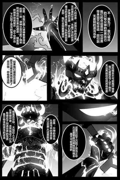 第97頁圖