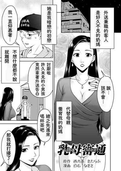 第1頁圖