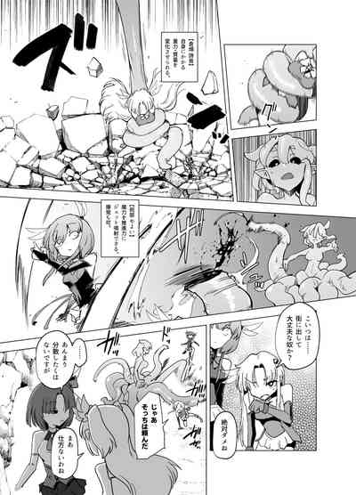 第13页图