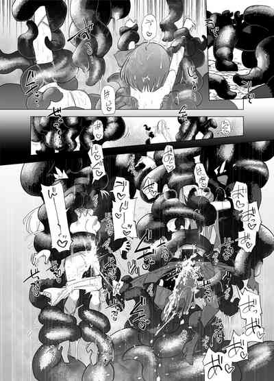 第33页图