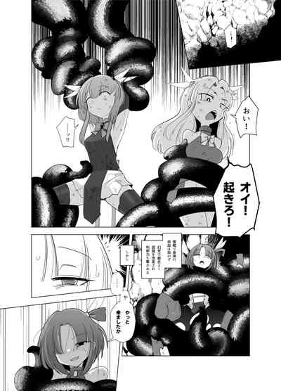 第37页图