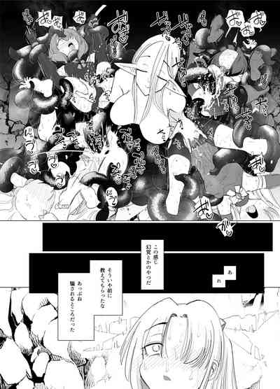 第41页图