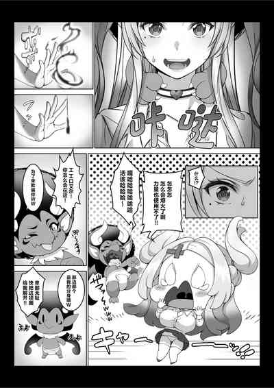第29頁圖