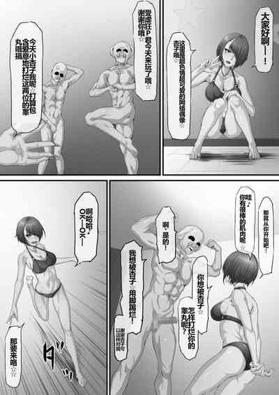 第1頁圖