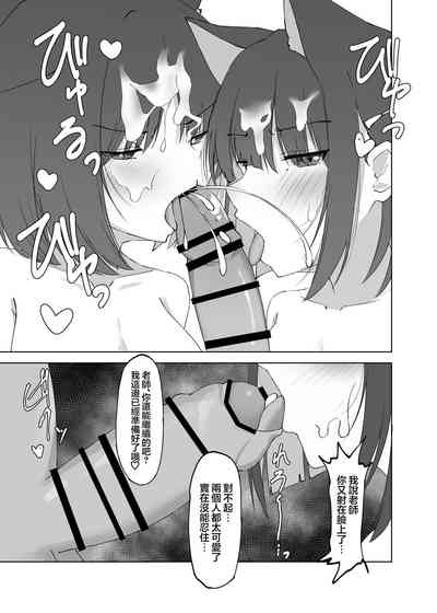 第13頁圖