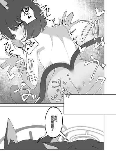 第17頁圖