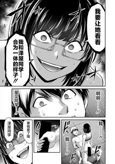 第117页图
